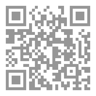 Qr Code کتاب الانسان