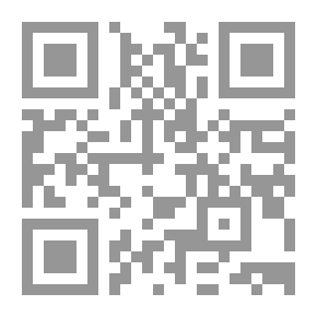 Qr Code Poetry Of Dabel Bin Ali Al Khuzaie