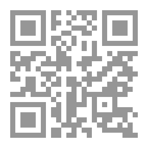 Qr Code Bab Al-Faraj