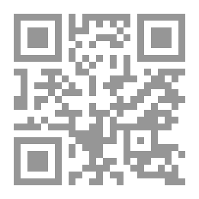 Qr Code الديمقراطية؛ الإله الذي فشل