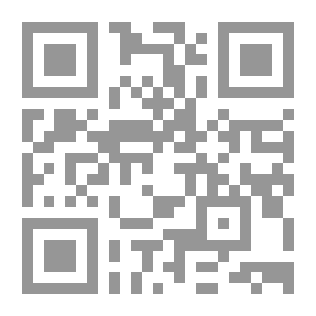 Qr Code قاموس المصطلحات التربوية (عربي/إنجليزي) - للباحثين وطلاب الدراسات العليا