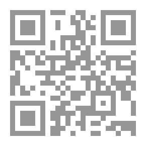 Qr Code الإتصال البيداغوجي الجامعي