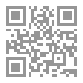 Qr Code The Very Clumsy Elf
