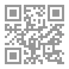 Qr Code المستهلك الرقمي : إعادة تكوين مهن المعلومات