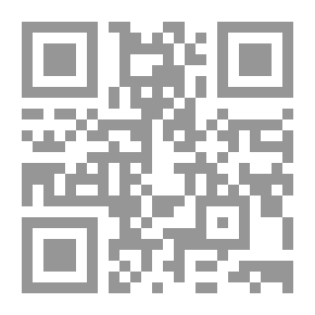 Qr Code LES EXHORTATIONS ET LES AVERTISSEMENTS (Tires Des Hadith Prophetiques) AT - TARGHIB WAT - TARHIB (mina Al - Hadith Ach - Charif)