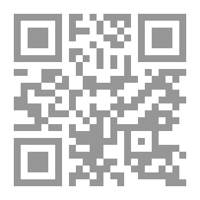 Qr Code Islam In The Year 2000