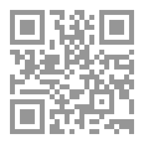 Qr Code الأمن القومي العربي ودول الجوار الأفريقي