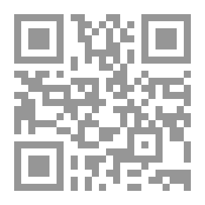 Qr Code نظرات في النفس والحياة ( مجموعة مقالات تحليلية نشرت بمجلة المقتطف )