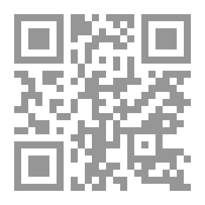 Qr Code كيف تدير نفسك: تطوير الشخصية