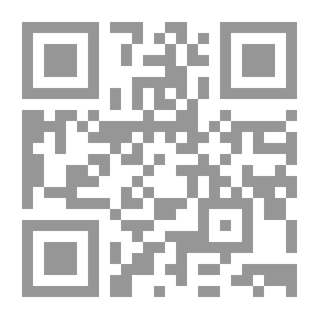 Qr Code Goodbye Damascus