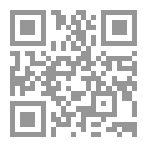 Qr Code Miracles And Prophecies Of The Master Of The Prophets And Messengers