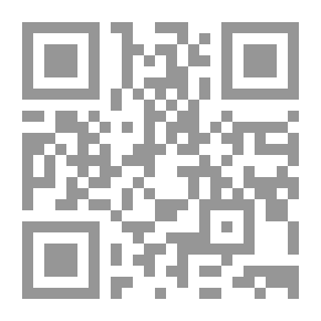 Qr Code واعدوا