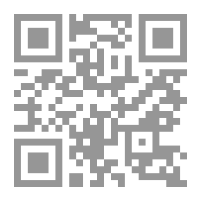 Qr Code سلسلة قبس من نور القرآن (8) - أدعية قرآنية