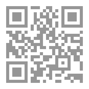 Qr Code 200 سؤال وجواب سنة أولى زواج
