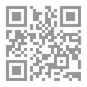 Qr Code مريم ابنة عمران