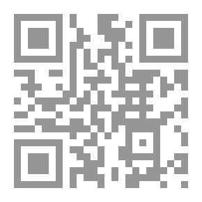 Qr Code لب اللباب في تعليم فقه الإمام الشافعي للأحباب