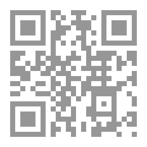 Qr Code قوة الفعل القليل