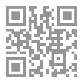 Qr Code أدعية وأذكار