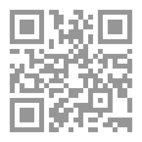 Qr Code كتالوج كلية تشوان