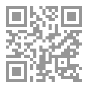 Qr Code ذاكرة العقيق