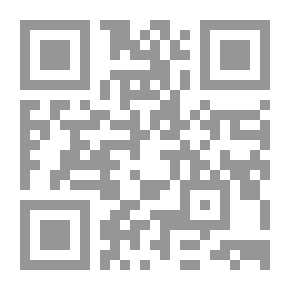 Qr Code التجديد التربوي والتعلم الإلكتروني