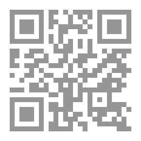 Qr Code التعذيب التهرب من المسؤولية ؛ الحكومة السرية وجرائم الحرب وحكم القانون