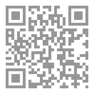 Qr Code هذيان جندي ميت