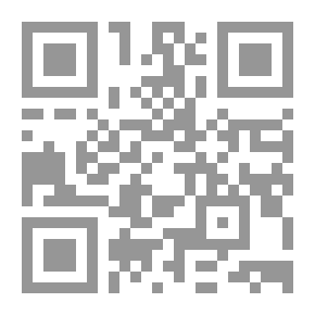 Qr Code The Project Of Codifying Islamic Sharia According To The Doctrine Of Imam Malik, May God Be Pleased With Him
