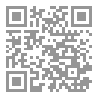 Qr Code أرض الزعفران