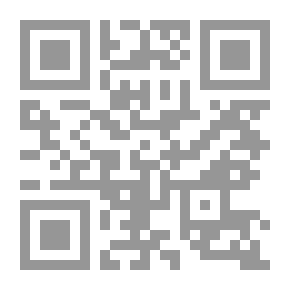 Qr Code The Literature Of Early Islam And The Umayyad State