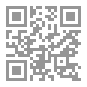 Qr Code Qarrat Al-Ain In Kreidet Lebanon
