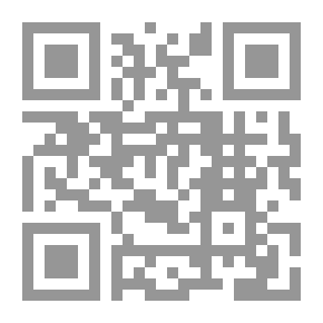 Qr Code ضمانات حقوق الإنسان أمام المحاكم الجنائية