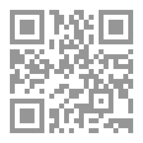 Qr Code تفاح من ذهب في سلال من فضة