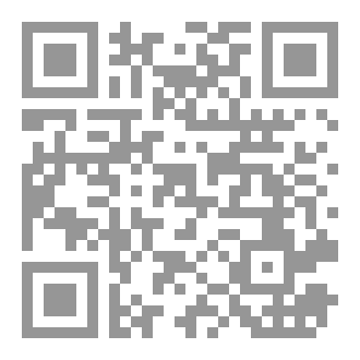 Qr Code بين السحب