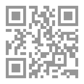 Qr Code The Bitch And The Saint