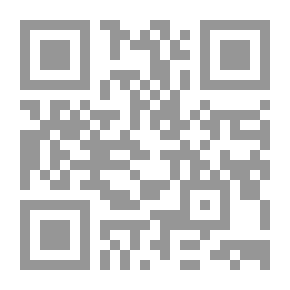 Qr Code قاموس فلسفي ، المجلد 08