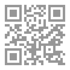 Qr Code حاشية الدسوقي على أم البراهين [اصفر]