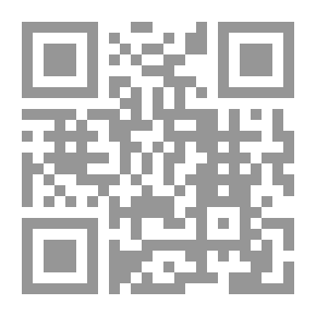 Qr Code كرة اليد (مهارات/ تدريب/ اصابات)