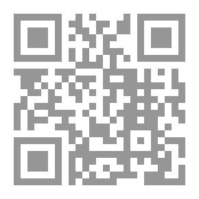 Qr Code Al An'am Chapter
