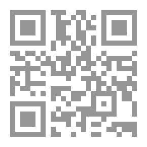 Qr Code التكاثر عند الانسان : داخل جسم الانسان