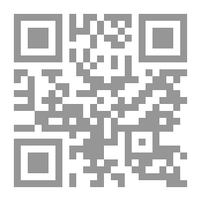 Qr Code French orthoëpy;