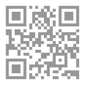 Qr Code تاريخ مدينة دمشق وذكر فضلها وتسمية من حلها من الأمثال أو أجتاز بنواحيها من وارديها وأهلها (السيرة النبوية) - المجلد الرابع والستون)