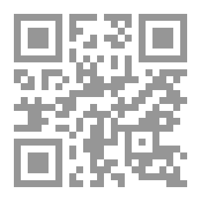 Qr Code على مصطبة جدتي