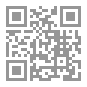 Qr Code وفاء ج 1