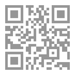 Qr Code صناعة الولي دراسة أنثروبولوجية في الصحراء الغربية (الكتاب السادس عشر)