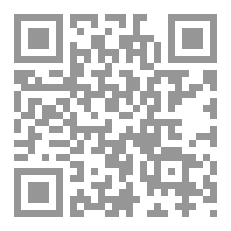 Qr Code الحلم