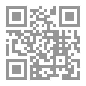 Qr Code Cold Weather