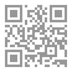 Qr Code الجمهورية - المدينة الفاضلة