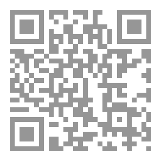 Qr Code ان في المرتفعات الخضراء