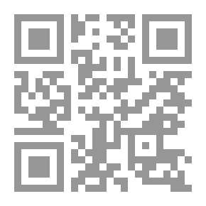 Qr Code تدريبات في الرياضيات بأسهل الطرق - المرحلة الأساسية الثالثة للمبتدئين من (10 - 12 سنوات)